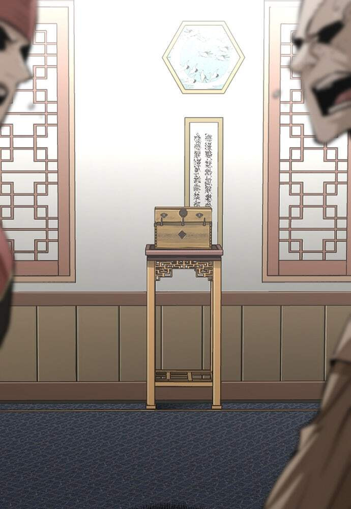 Murim RPG Simulation Chapter 19 page 111 - 