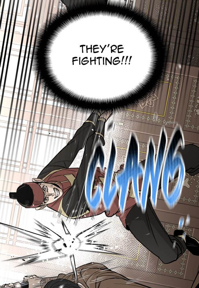 Murim RPG Simulation Chapter 19 page 125 - 