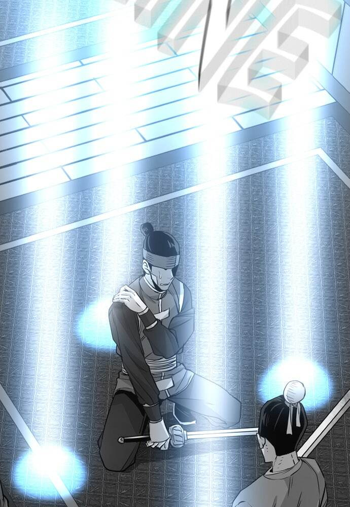 Murim RPG Simulation Chapter 19 page 152 - 