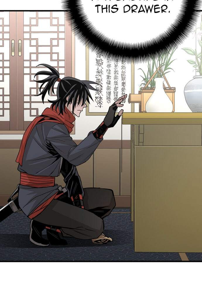 Murim RPG Simulation Chapter 19 page 20 - 