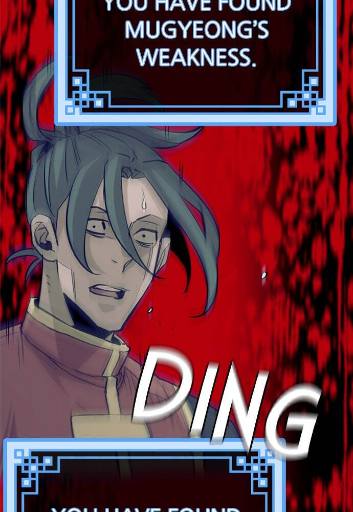 Murim RPG Simulation Chapter 19 page 206 - 
