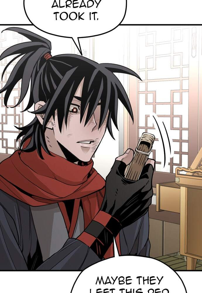 Murim RPG Simulation Chapter 19 page 24 - 