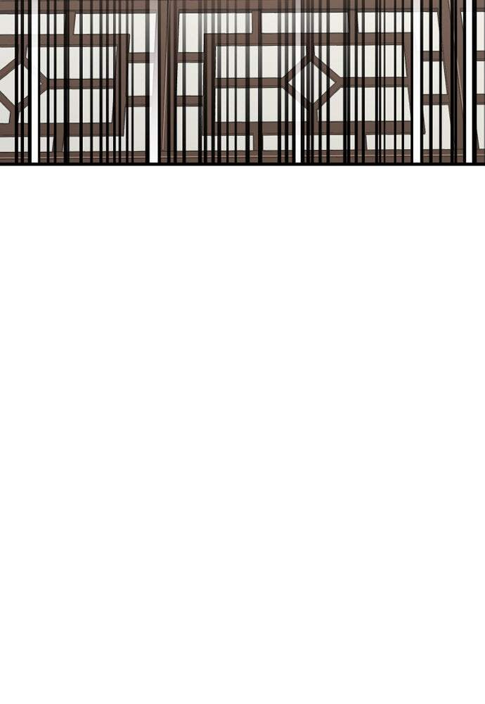 Murim RPG Simulation Chapter 19 page 4 - 