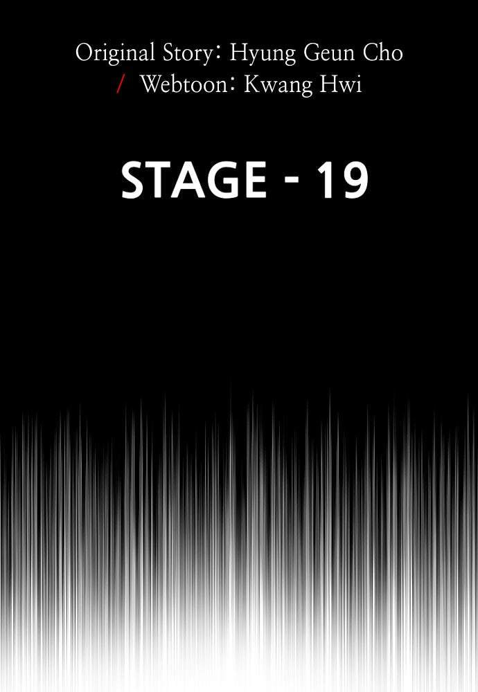 Murim RPG Simulation Chapter 19 page 31 - 