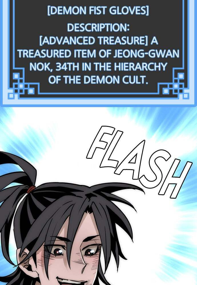 Murim RPG Simulation Chapter 19 page 68 - 