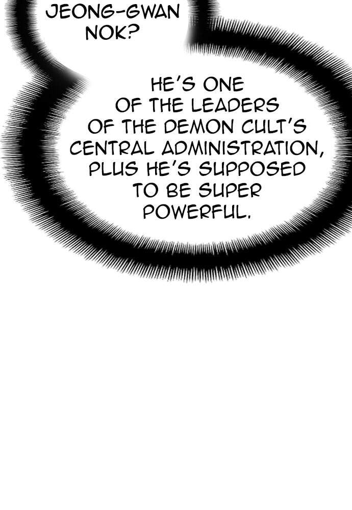 Murim RPG Simulation Chapter 19 page 70 - 