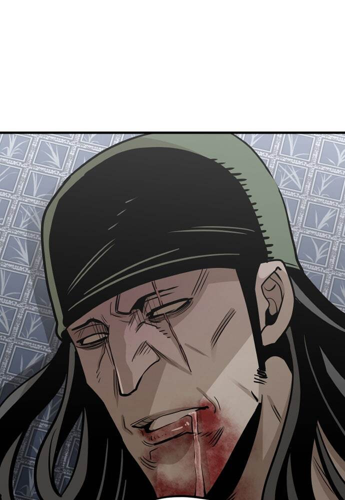 Murim RPG Simulation Chapter 19 page 8 - 
