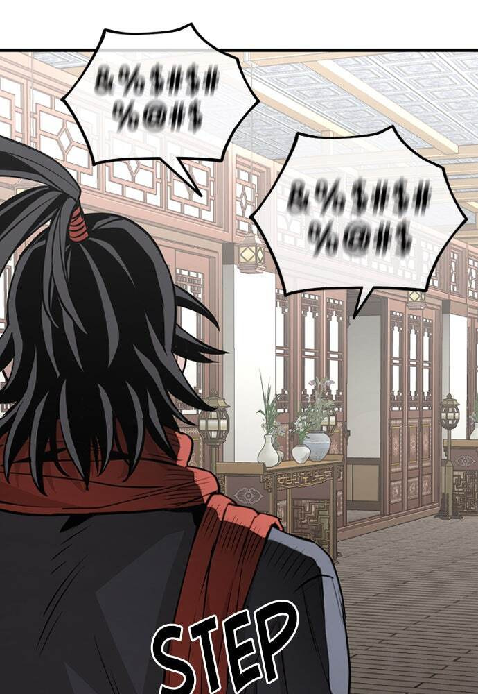 Murim RPG Simulation Chapter 19 page 86 - 