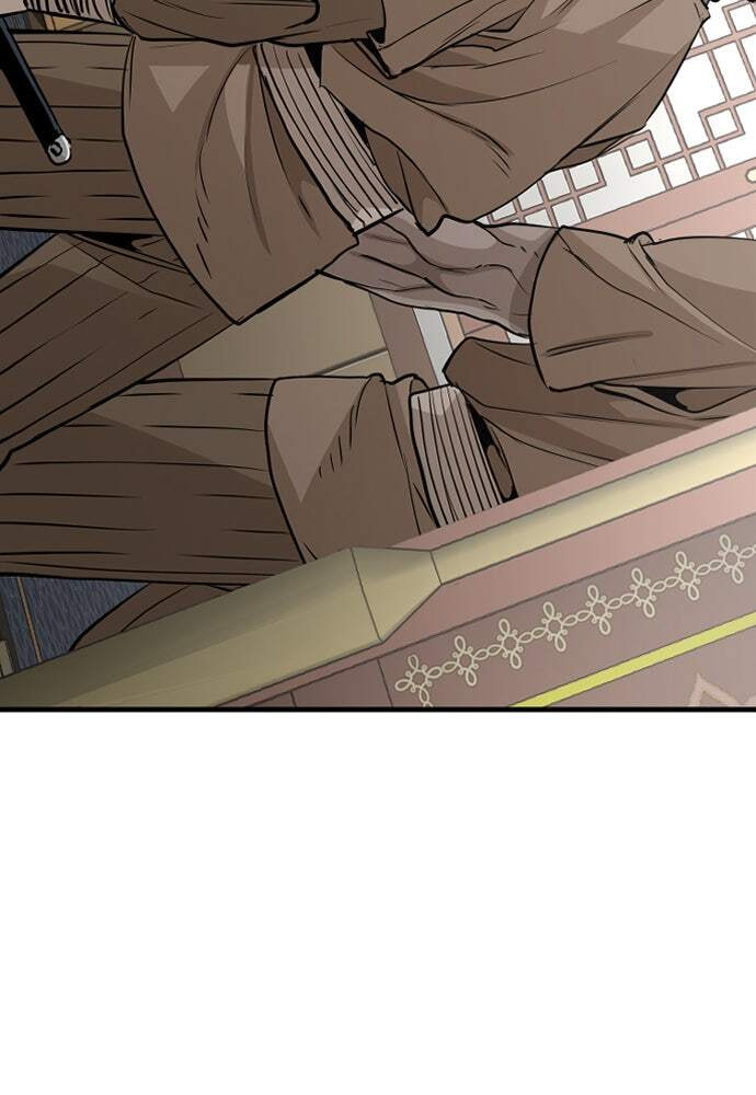 Murim RPG Simulation Chapter 19 page 92 - 