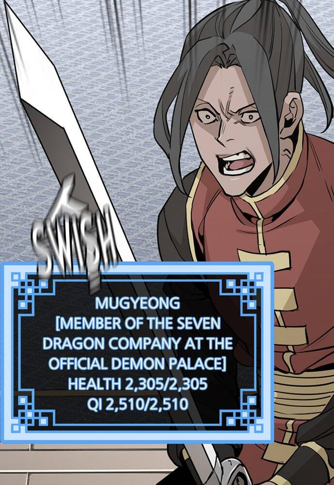 Murim RPG Simulation Chapter 19 page 96 - 