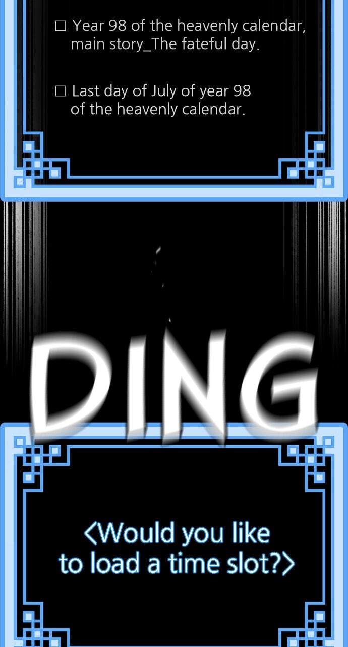 Murim RPG Simulation Chapter 190 page 99 - 