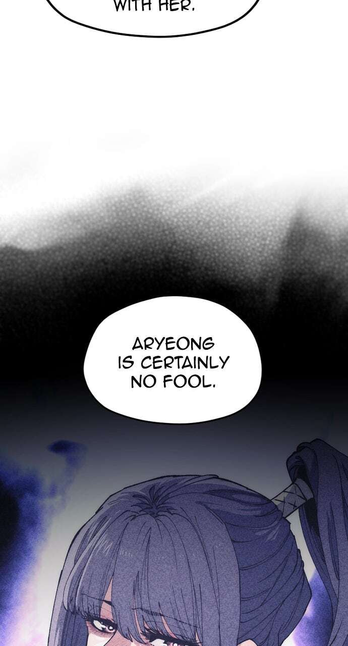 Murim RPG Simulation Chapter 191 page 21 - 