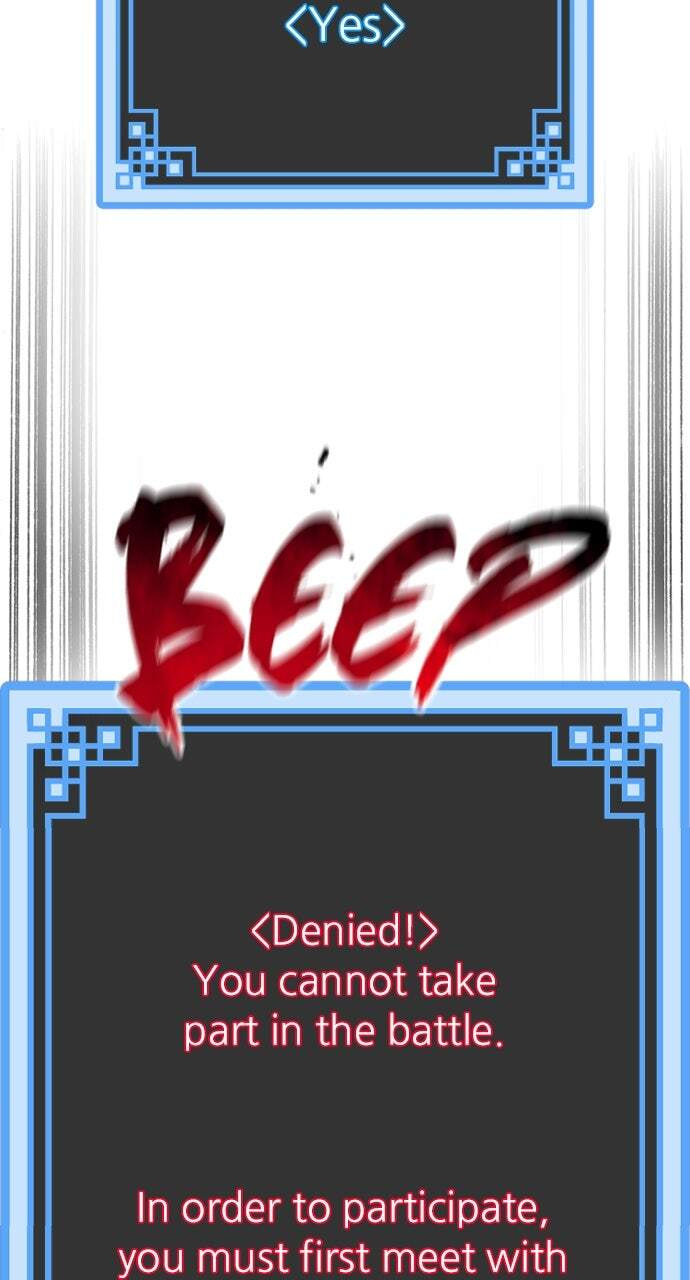 Murim RPG Simulation Chapter 191 page 89 - 