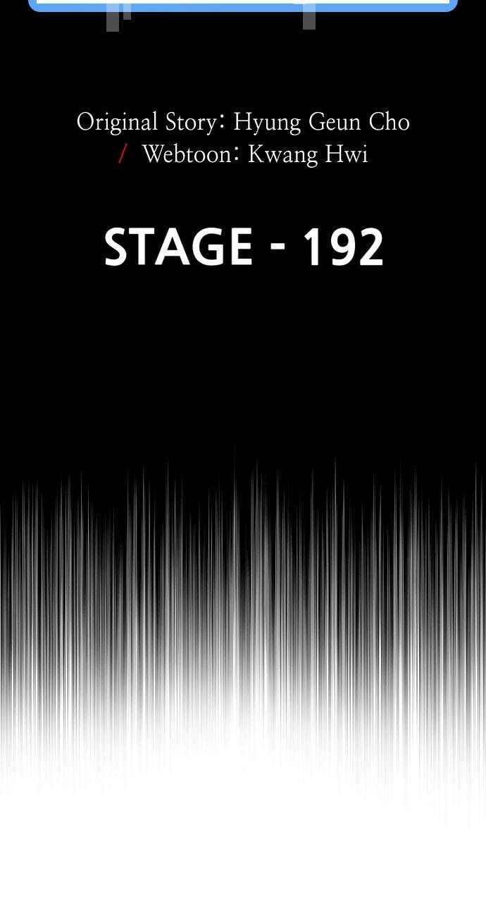 Murim RPG Simulation Chapter 192 page 14 - 