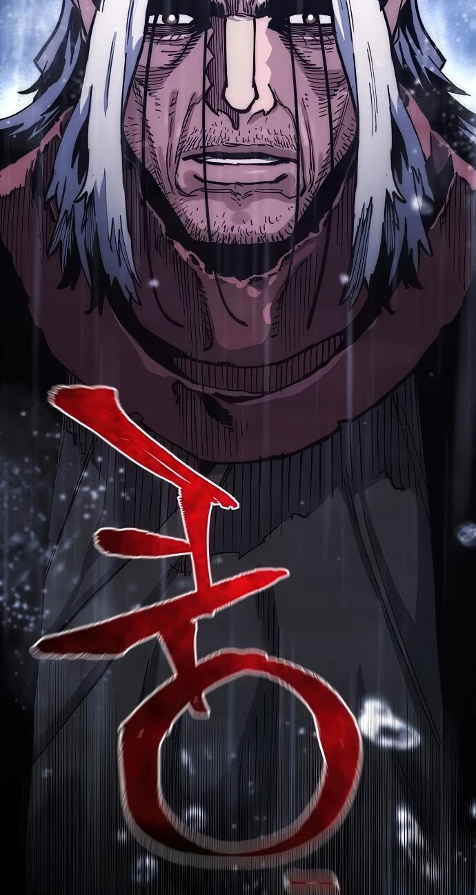 Murim RPG Simulation Chapter 196 page 19 - 