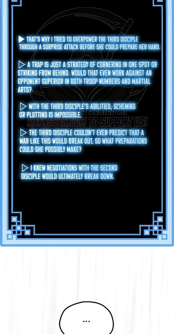 Murim RPG Simulation Chapter 196 page 47 - 