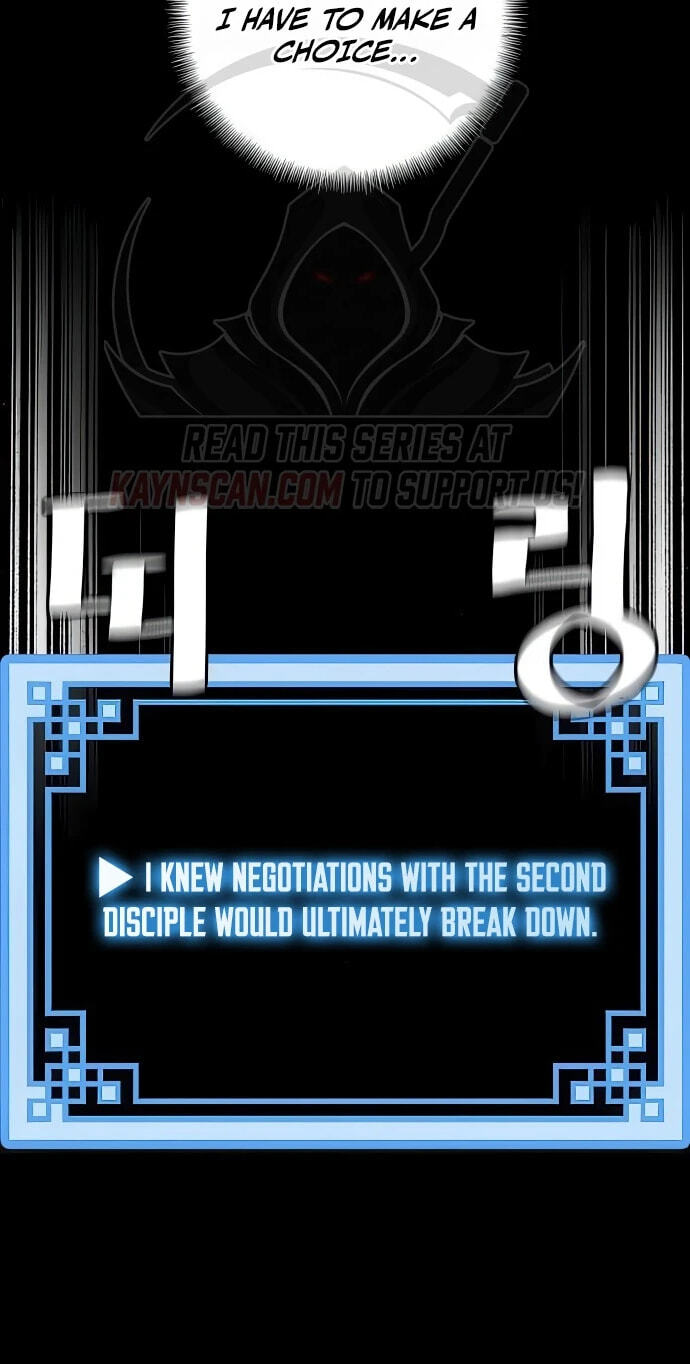 Murim RPG Simulation Chapter 196 page 58 - 