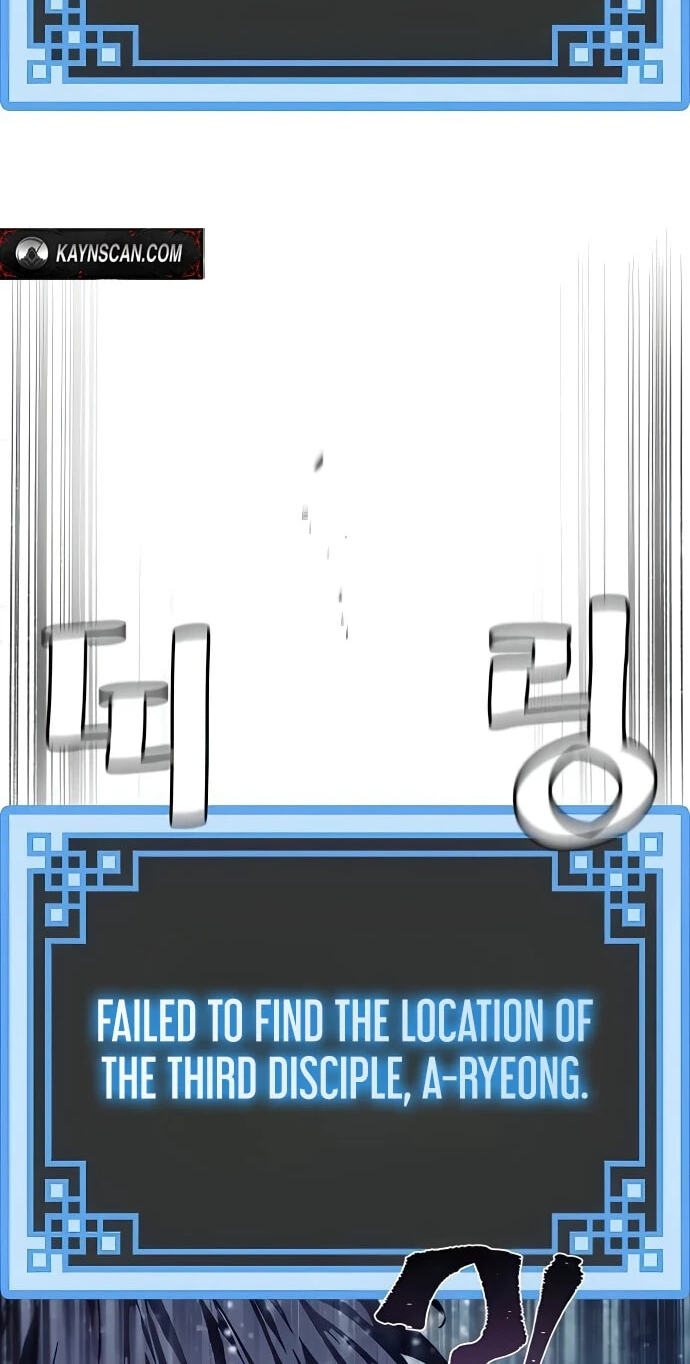 Murim RPG Simulation Chapter 196 page 65 - 