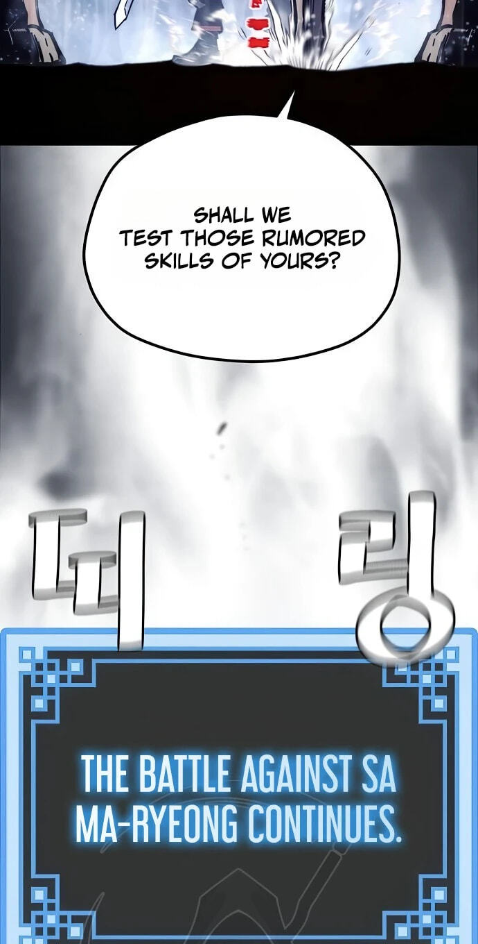 Murim RPG Simulation Chapter 196 page 68 - 