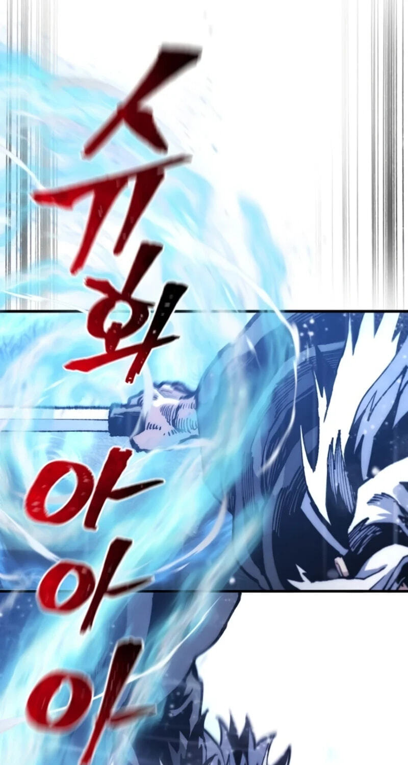 Murim RPG Simulation Chapter 197 page 31 - 