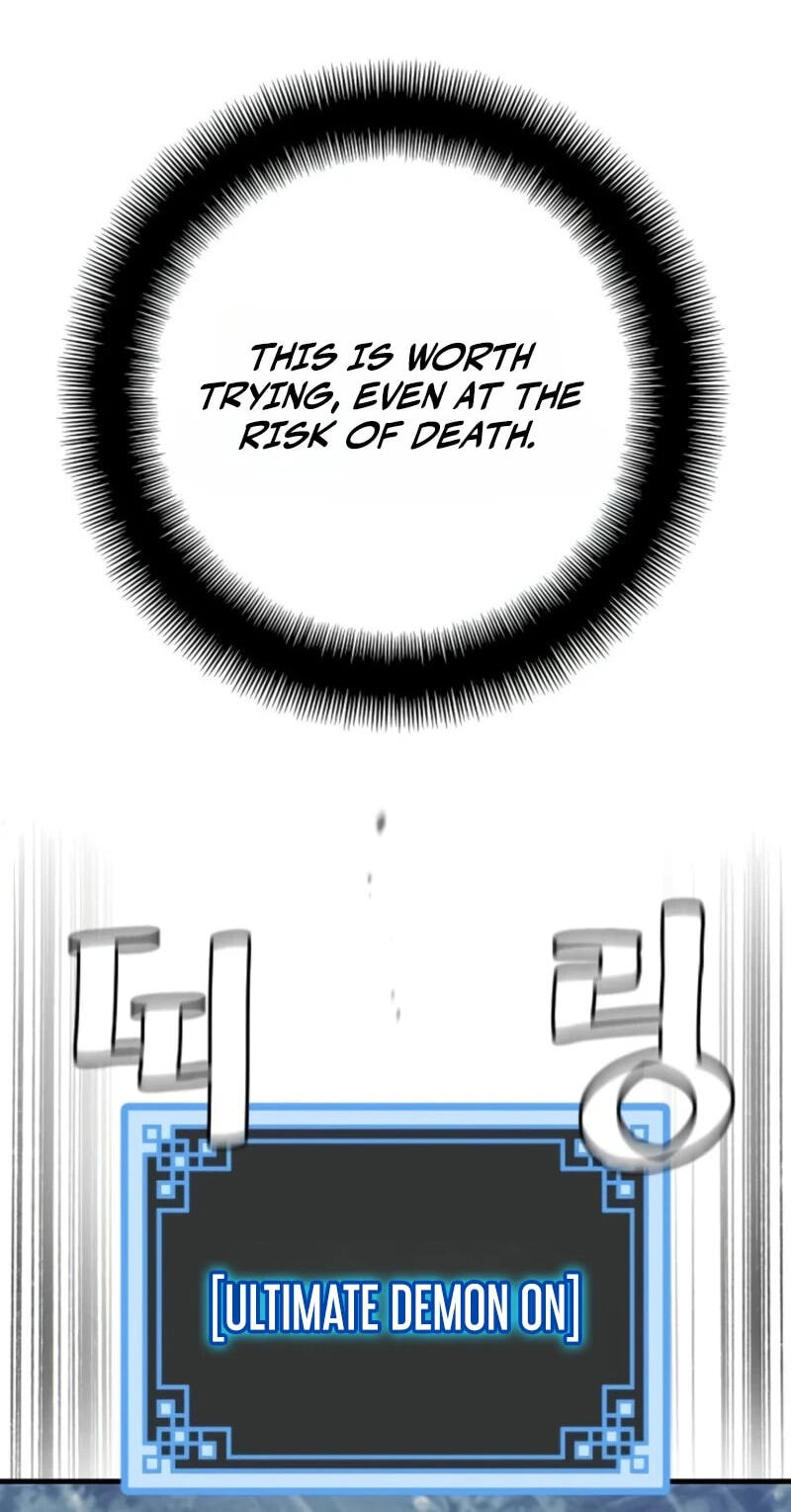 Murim RPG Simulation Chapter 197 page 90 - 