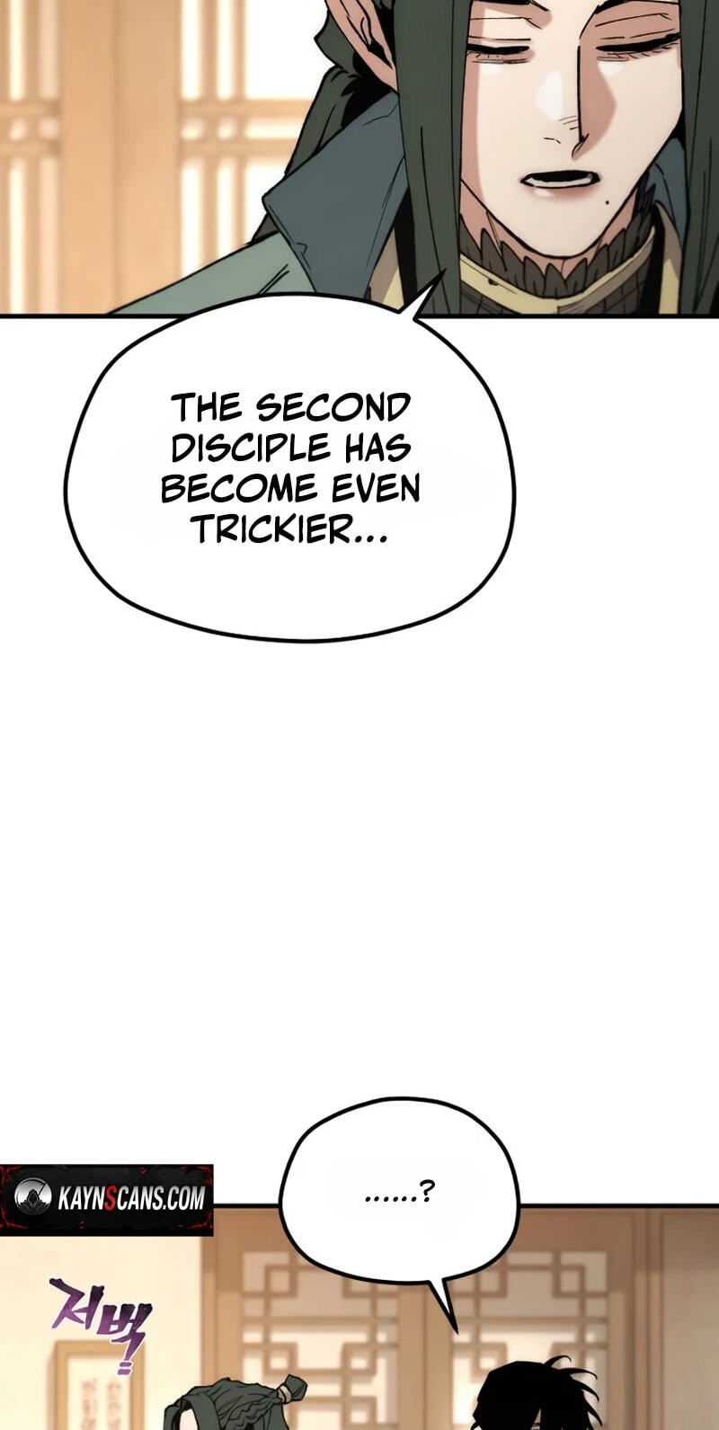 Murim RPG Simulation Chapter 198 page 77 - 