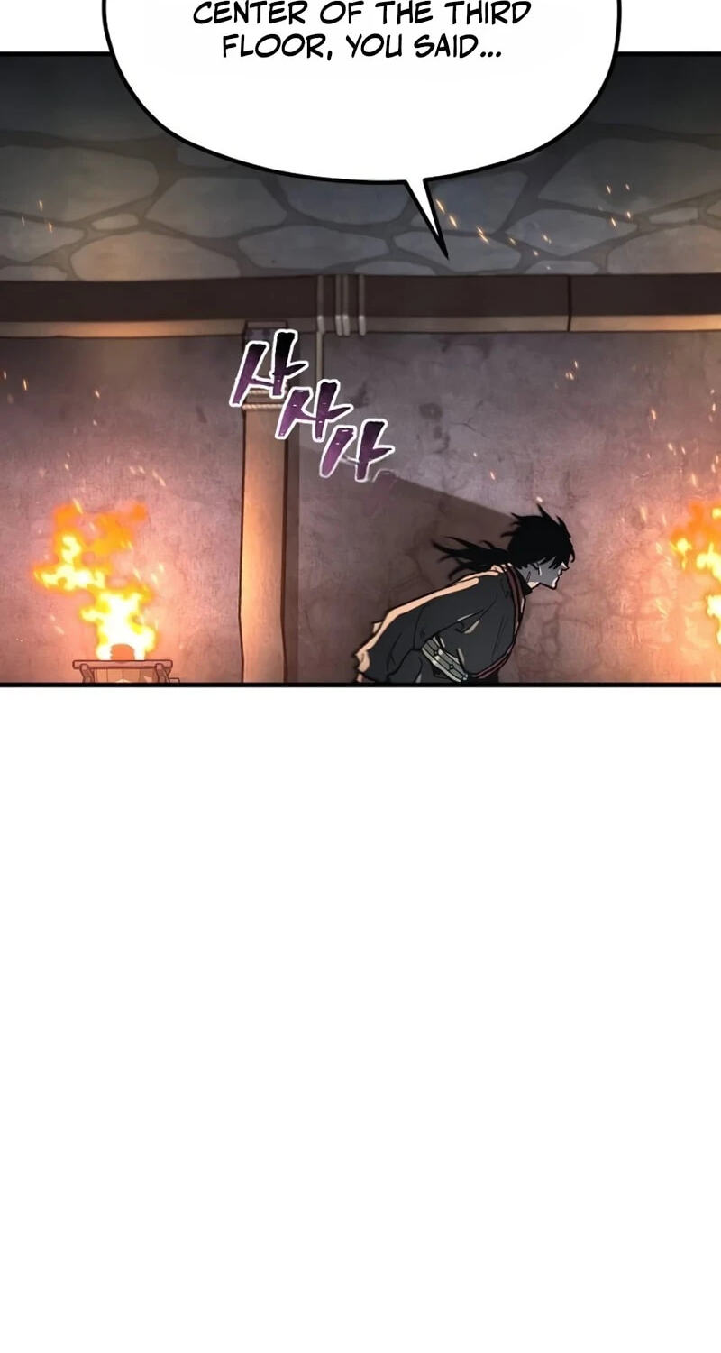 Murim RPG Simulation Chapter 199 page 86 - 