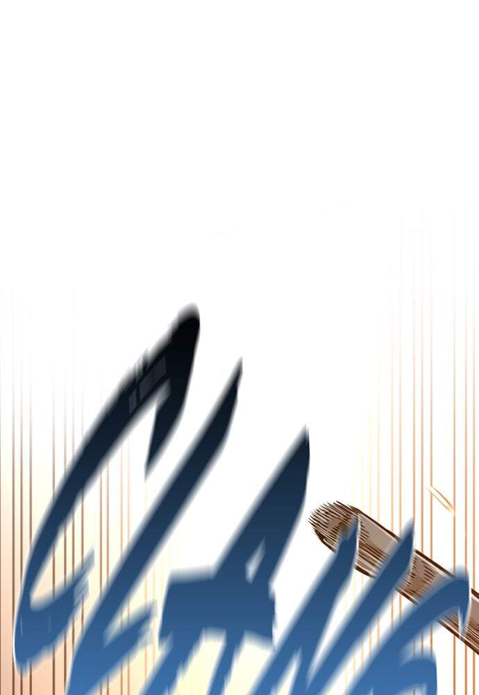 Murim RPG Simulation Chapter 2 page 149 - 