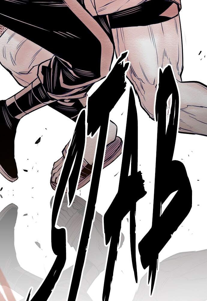 Murim RPG Simulation Chapter 2 page 221 - 