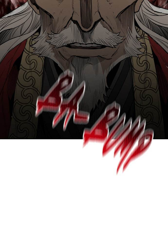 Murim RPG Simulation Chapter 2 page 4 - 