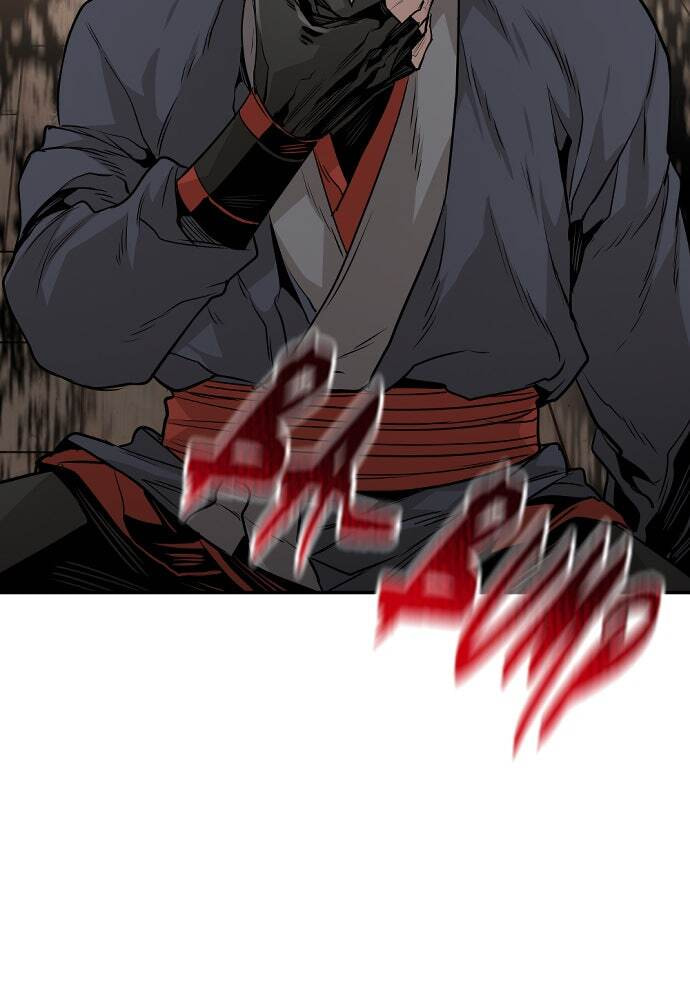 Murim RPG Simulation Chapter 2 page 6 - 