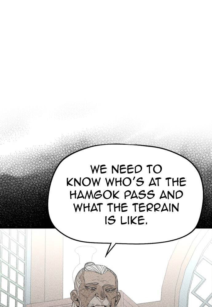 Murim RPG Simulation Chapter 2 page 95 - 