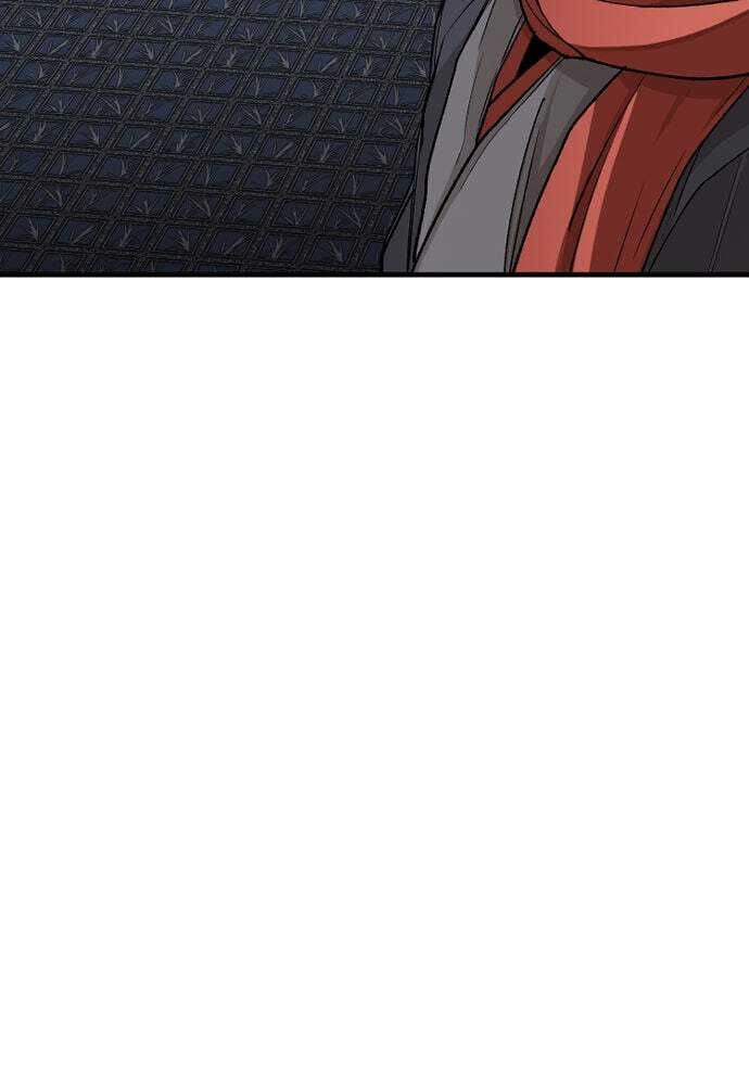Murim RPG Simulation Chapter 20 page 101 - 