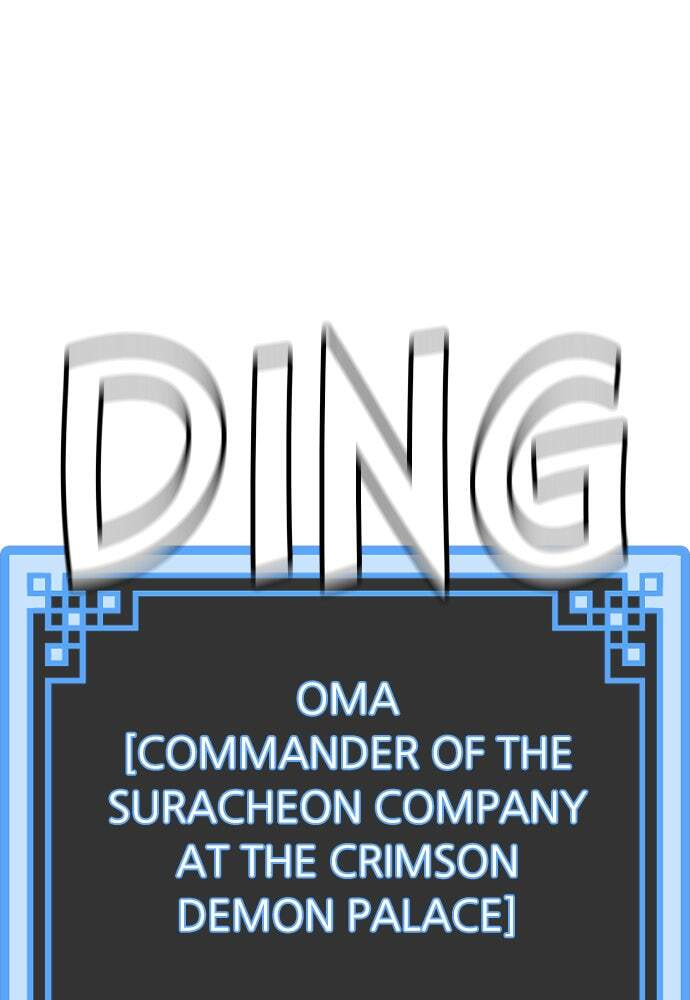 Murim RPG Simulation Chapter 20 page 132 - 