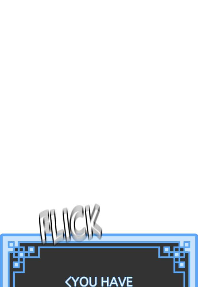 Murim RPG Simulation Chapter 20 page 4 - 