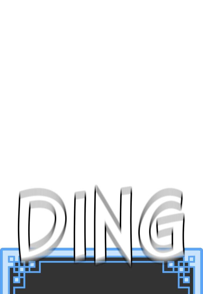 Murim RPG Simulation Chapter 20 page 54 - 