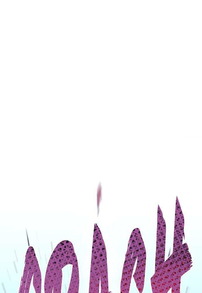 Murim RPG Simulation Chapter 20 page 58 - 