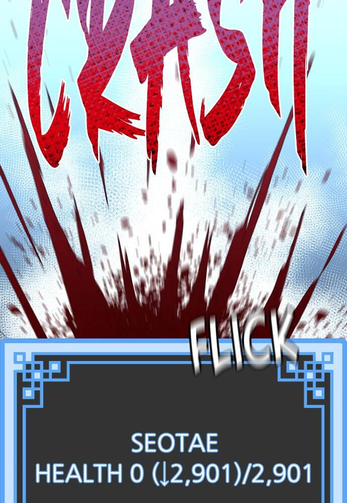 Murim RPG Simulation Chapter 20 page 59 - 