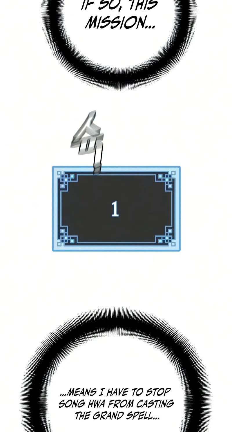 Murim RPG Simulation Chapter 200 page 113 - 