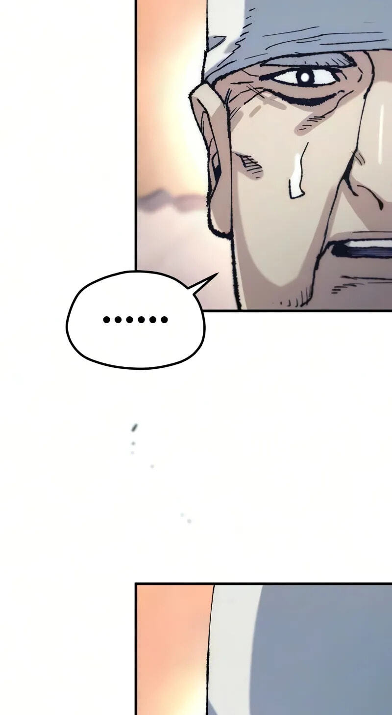 Murim RPG Simulation Chapter 200 page 17 - 