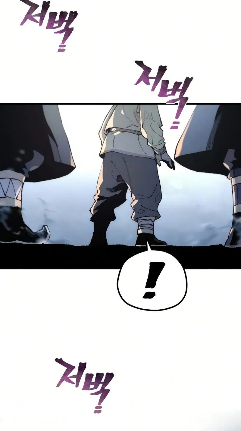Murim RPG Simulation Chapter 200 page 65 - 