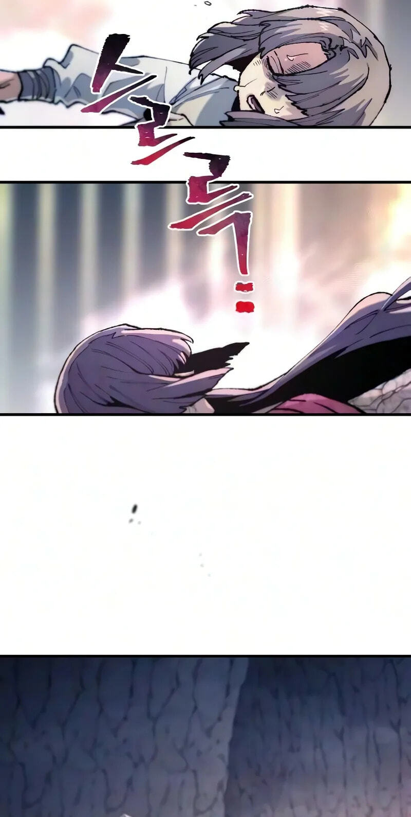 Murim RPG Simulation Chapter 201 page 11 - 