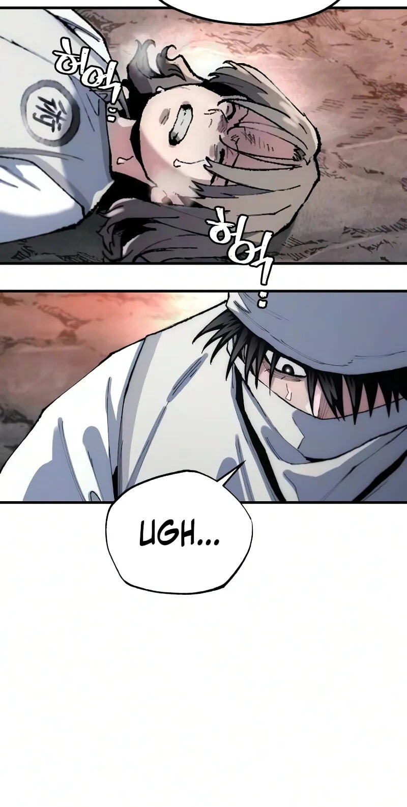 Murim RPG Simulation Chapter 201 page 19 - 