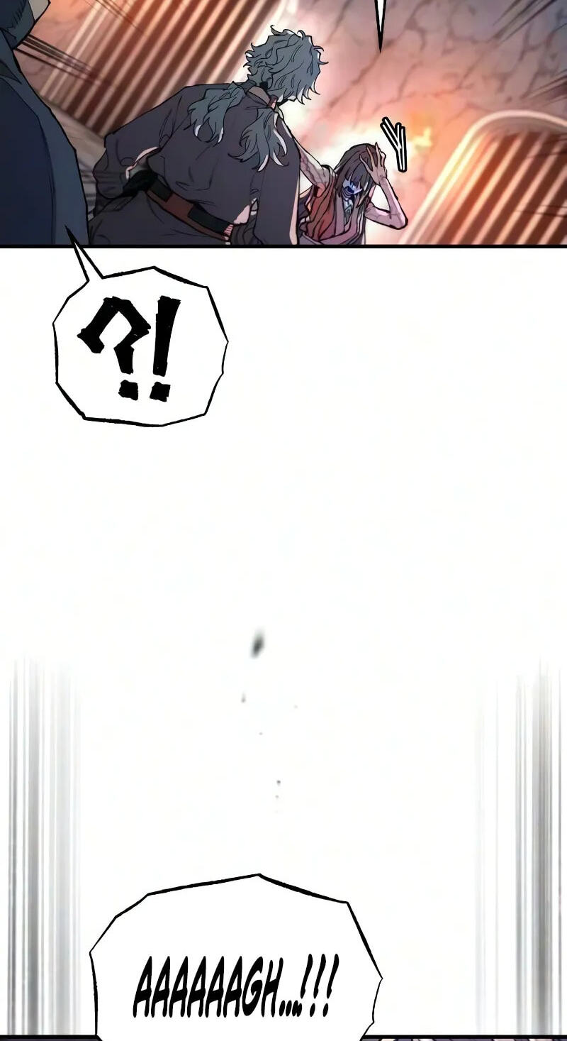 Murim RPG Simulation Chapter 201 page 43 - 