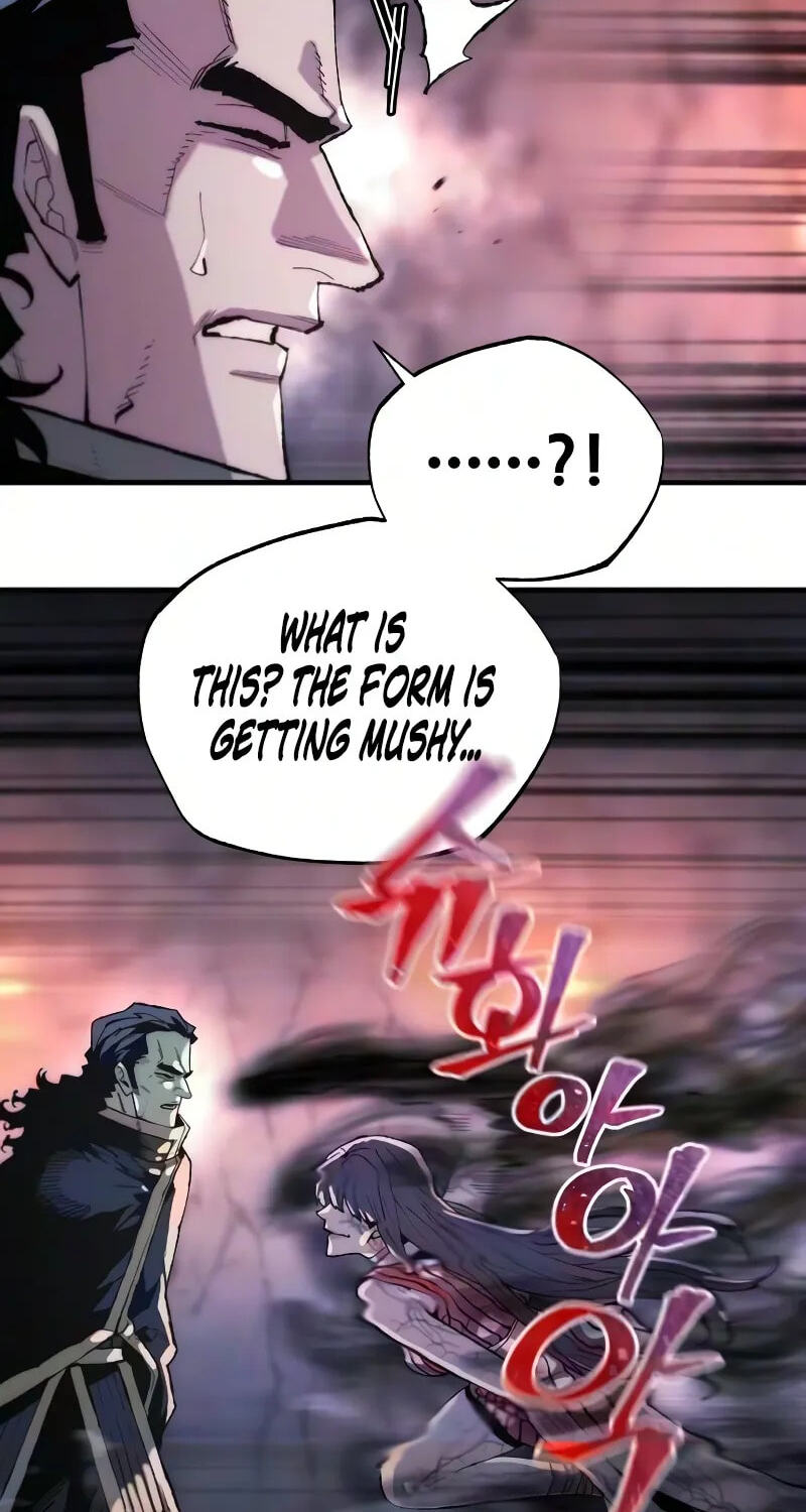 Murim RPG Simulation Chapter 201 page 75 - 