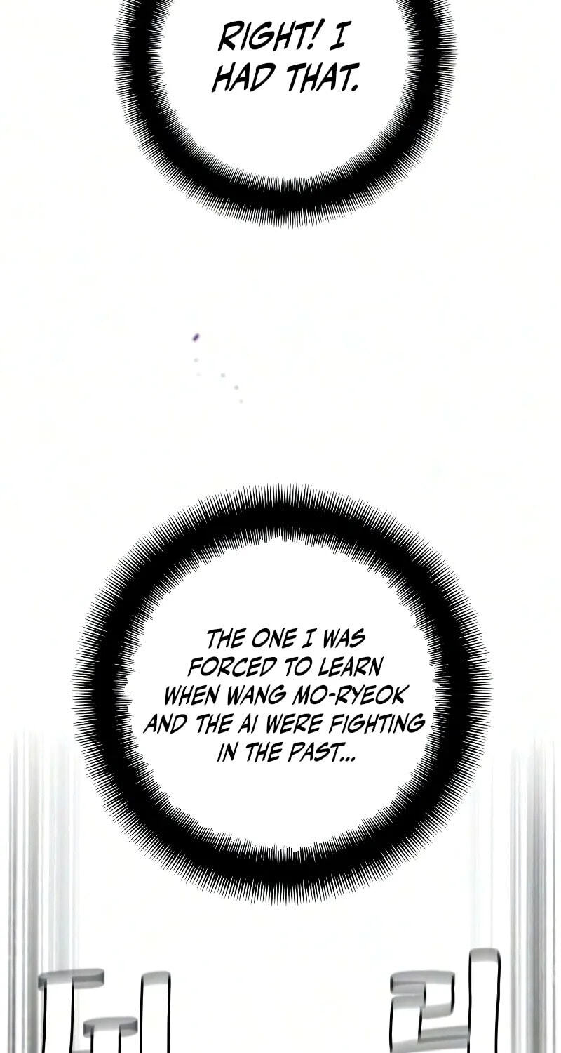 Murim RPG Simulation Chapter 201 page 99 - 