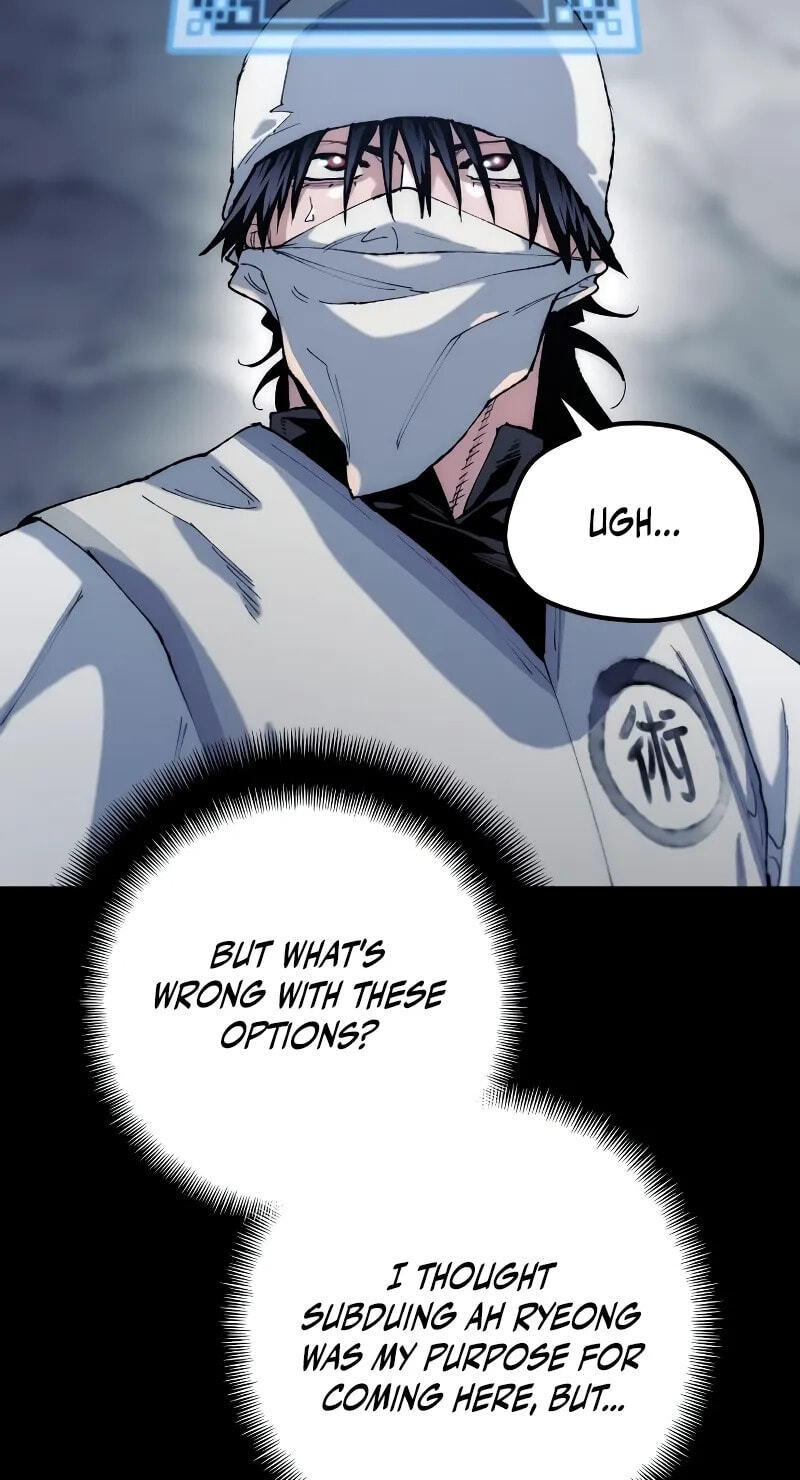 Murim RPG Simulation Chapter 202 page 18 - 
