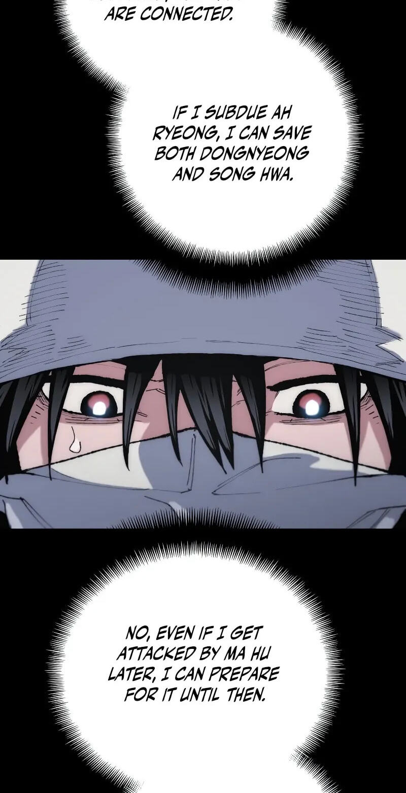 Murim RPG Simulation Chapter 202 page 22 - 