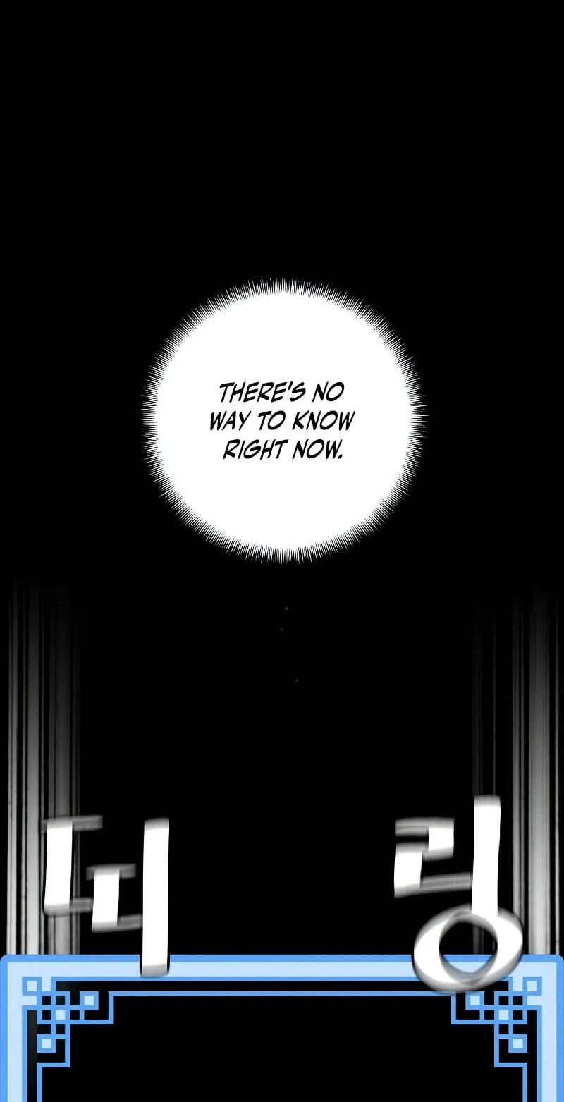 Murim RPG Simulation Chapter 202 page 25 - 
