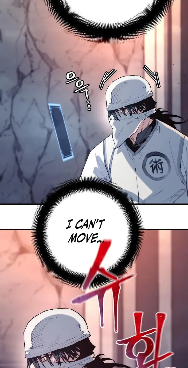 Murim RPG Simulation Chapter 202 page 28 - 